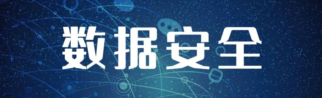 数据不会丢！威联通必备工具：Qsync、HBS3入门教程+红盘Plus简测