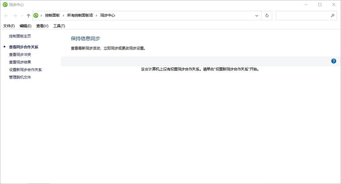 牛逼的电脑运行代码,史上最复杂的电脑代码