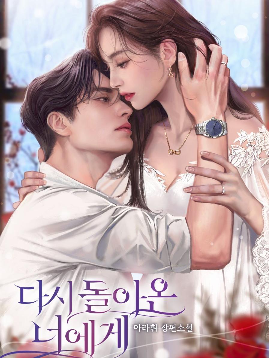 力推三本甜而不俗的现代言情小说,三本高质量甜宠言情小说推荐