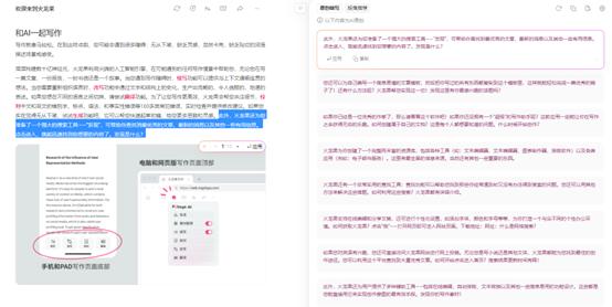 知网查重率最好在多少,知网查重率包括哪些内容