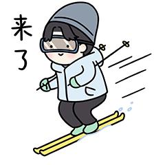 滑雪摔到髋骨韧带损伤,滑雪伤到踝关节