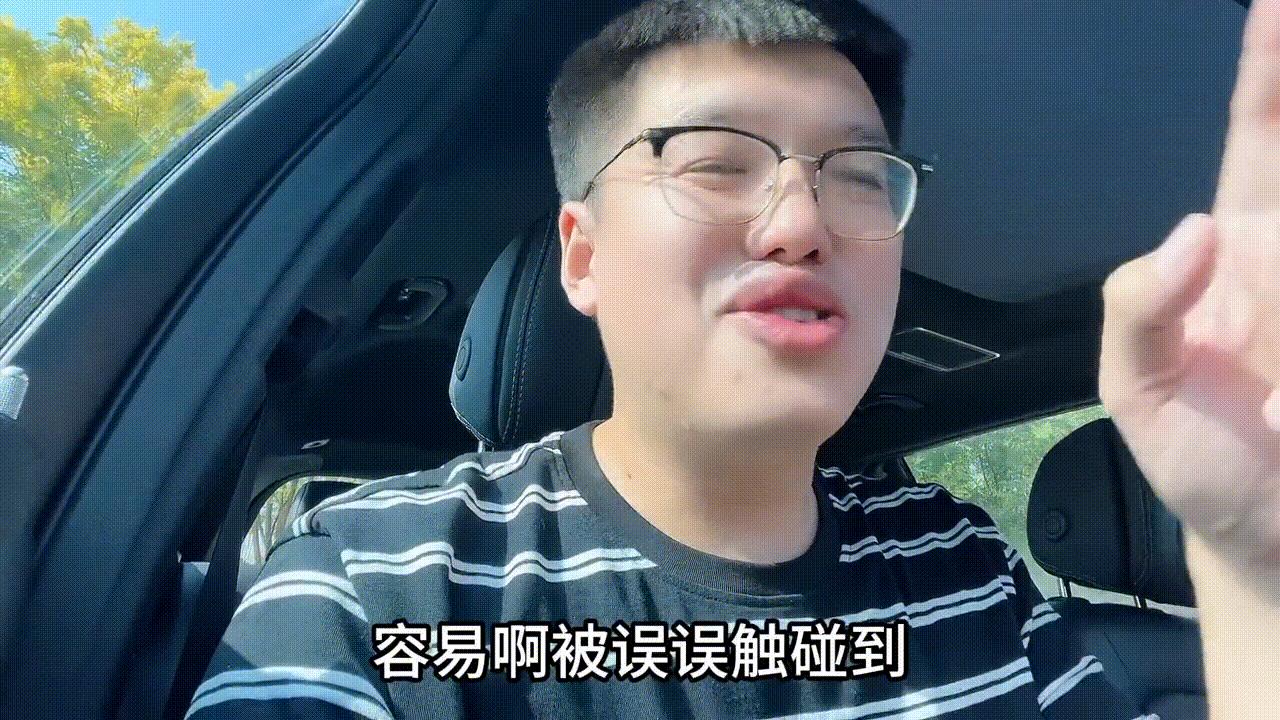 橙子第九：腾势D9的优缺点