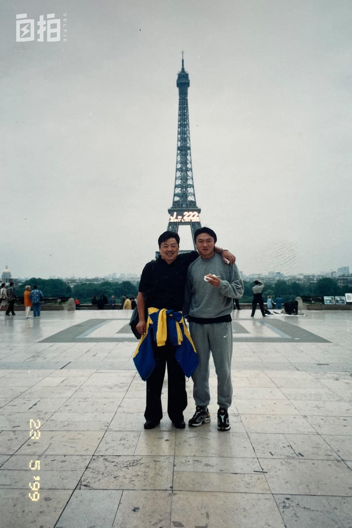 魏群参加过世界杯吗,魏群进过乌龙球吗