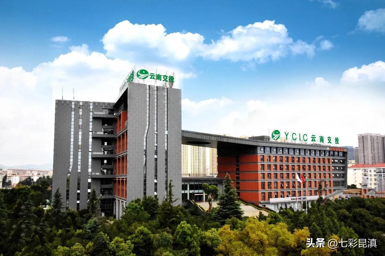 200亿控股亏损17亿的企业云南国企是抱了个“金蛋”还是“*弹炸**”