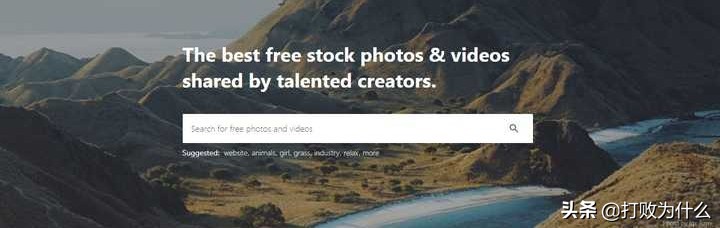 无版权的图片素材网站是真的吗,9大高清无版权图片素材网站推荐