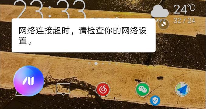 steam上下载速度变慢,steam常见可再发行文件下载慢