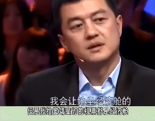 王菲谢霆锋经济舱,网友经济舱遇王菲谢霆锋