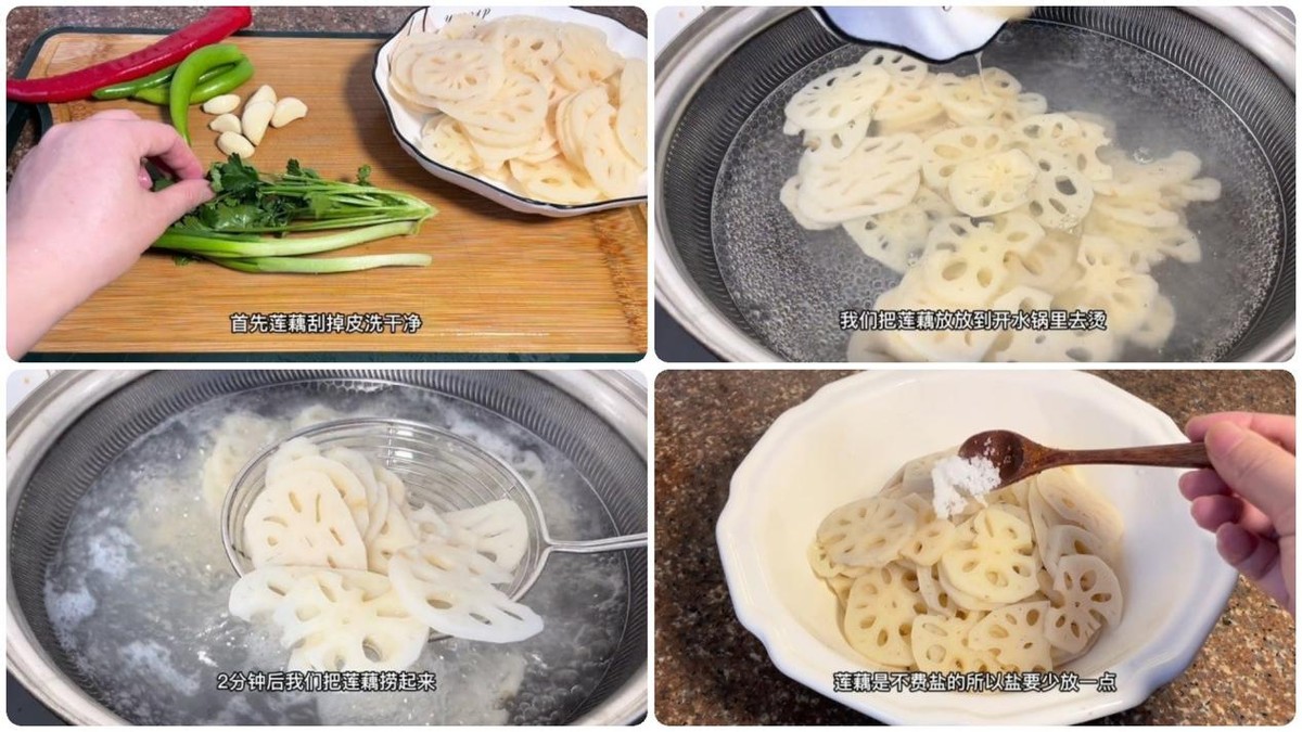 老年人肝火旺睡眠不好怎么调理,中老年人肝火重多吃这十种菜