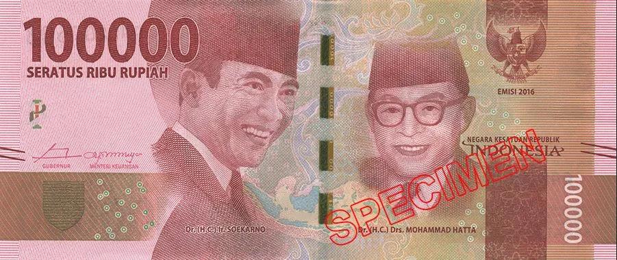 全球值钱外币排名前十,国际通用外币最值钱