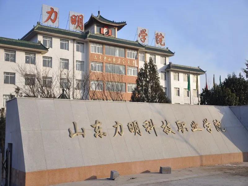 大专统招与单招有什么区别,大专走单招好还是统招好