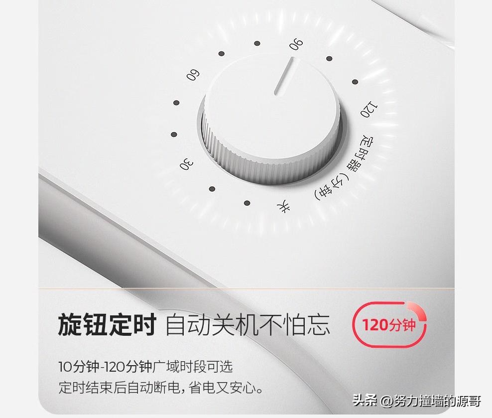 老款烘鞋器测评推荐,烘鞋器可以烘白色运动鞋吗