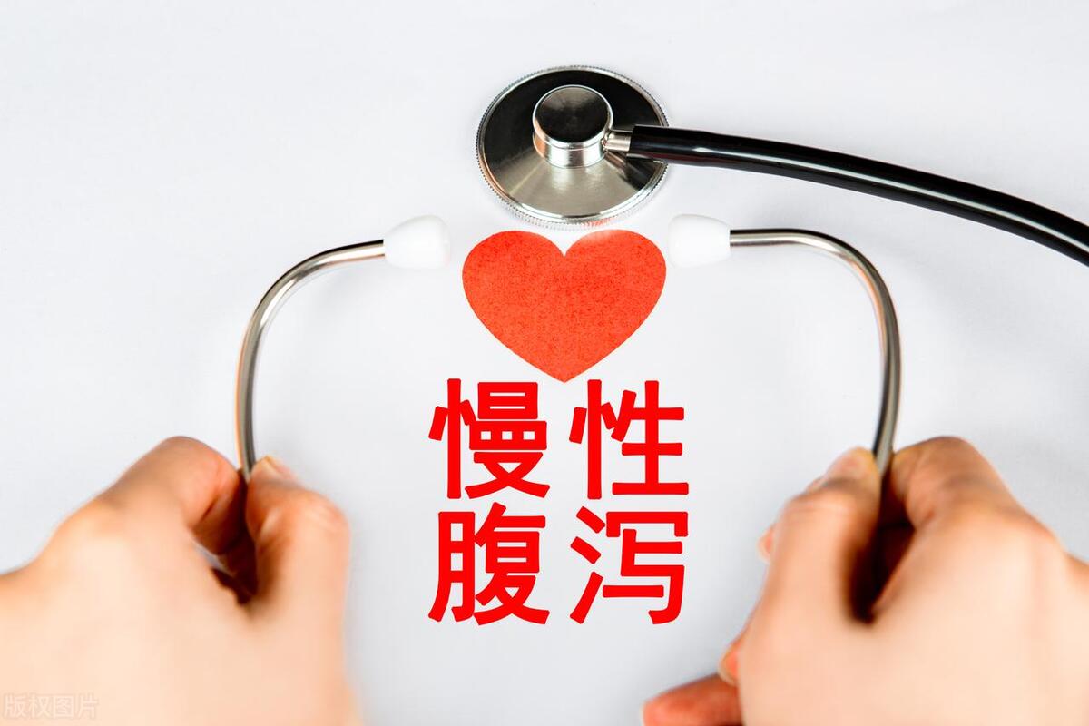 脾不好大便也解不下来吗,脾不好拉稀发胖