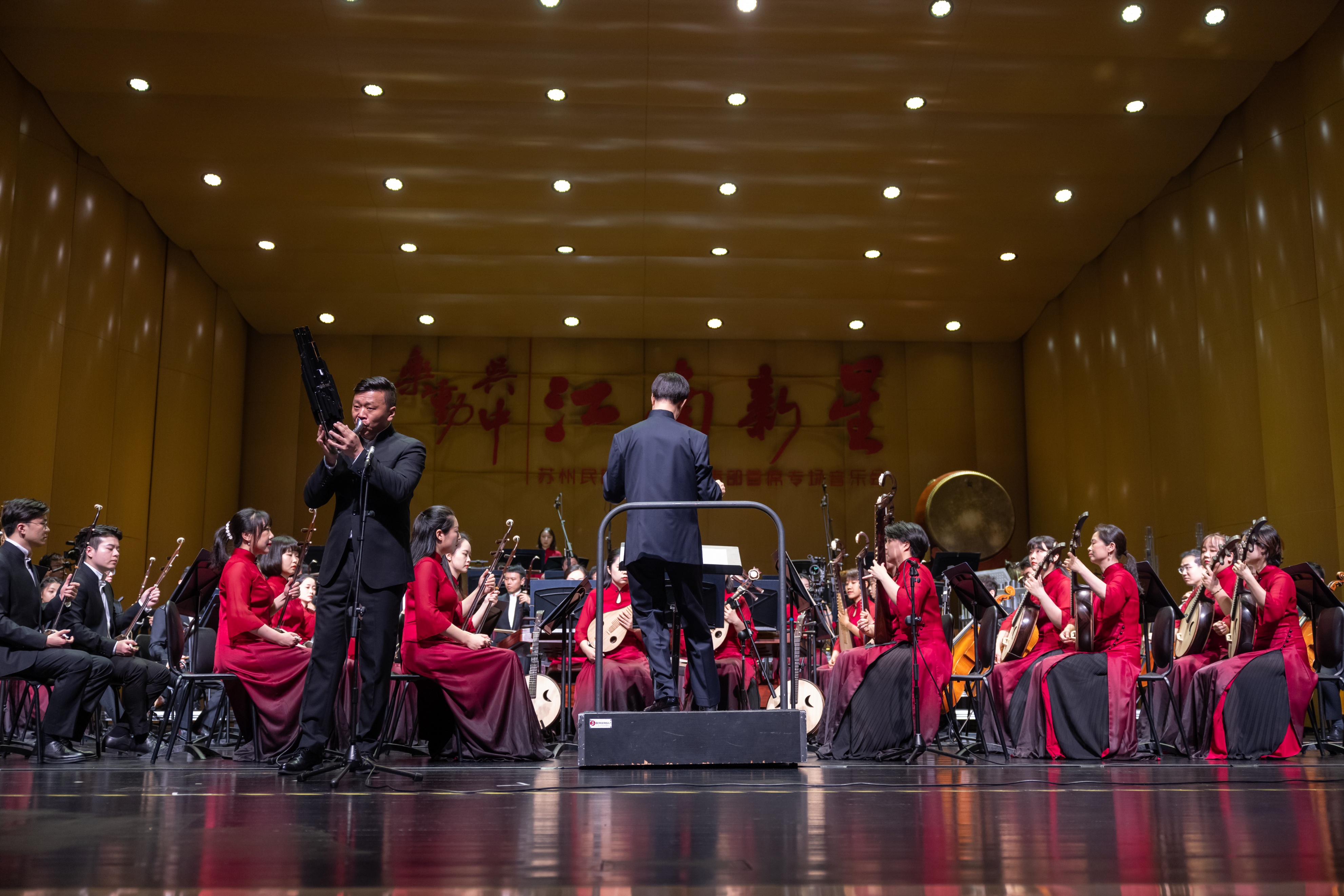 苏州交响乐团表演春节交响曲,苏州民族管弦乐团音乐厅舞蹈演出