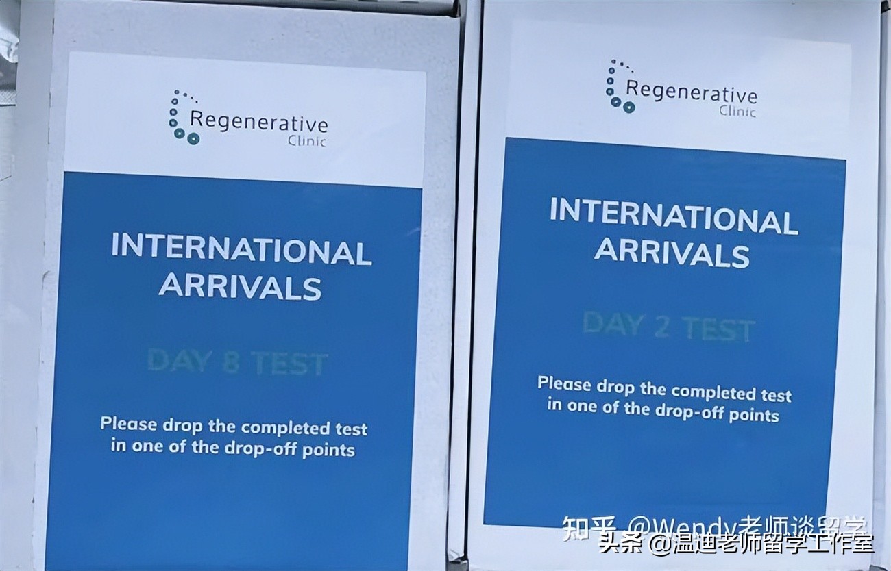 22fall留学英国行李清单,24fall英国留学难度