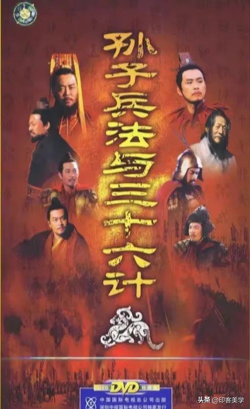 十部顶级耐看历史古装商业电视剧,值得看的古代历史剧