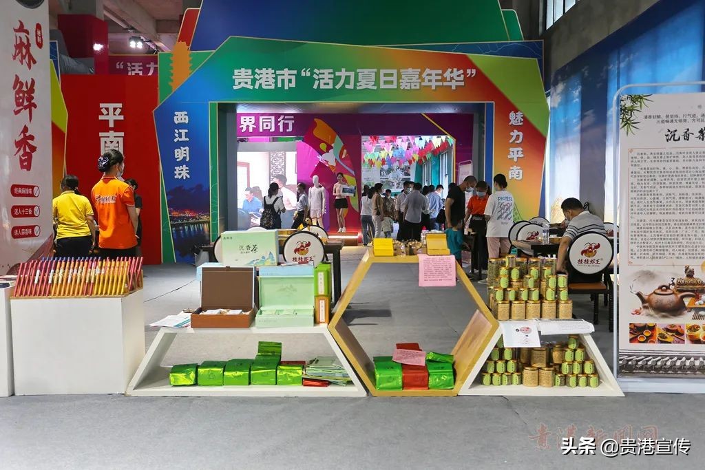 贵港义乌中国小商品城招商,贵港义乌中国小商品城