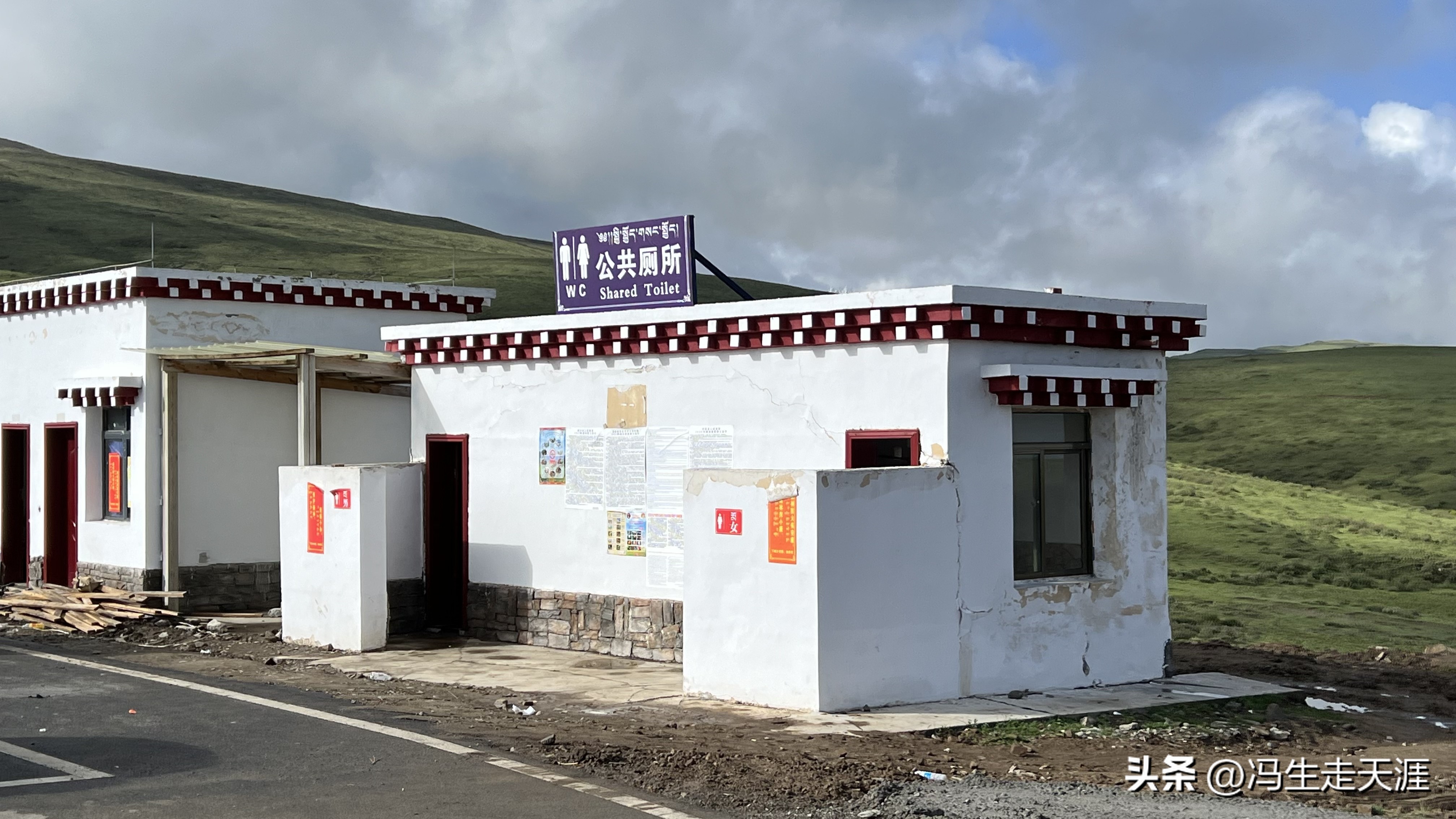 g317川藏线全程线路详细,g317川藏北线景点康定