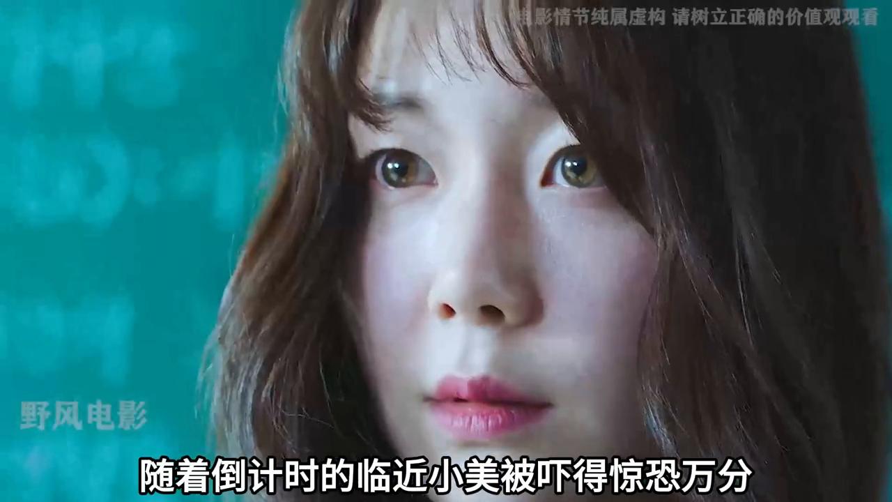 女孩只因约会时喝了杯饮料，醒来竟被人*拍偷**了视频#影视解说