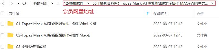 ps钢笔抠图抠不干净,抠图不清晰怎么用ps处理