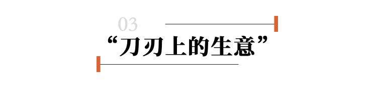 这群东北老铁，承包了全球1/4的泳装生意