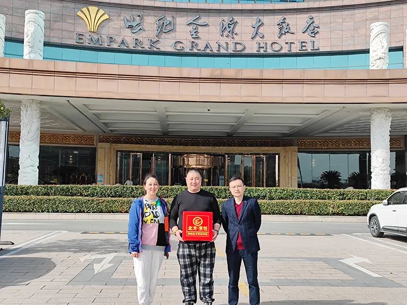 郑州烹饪学校,河南郑州烹饪学校