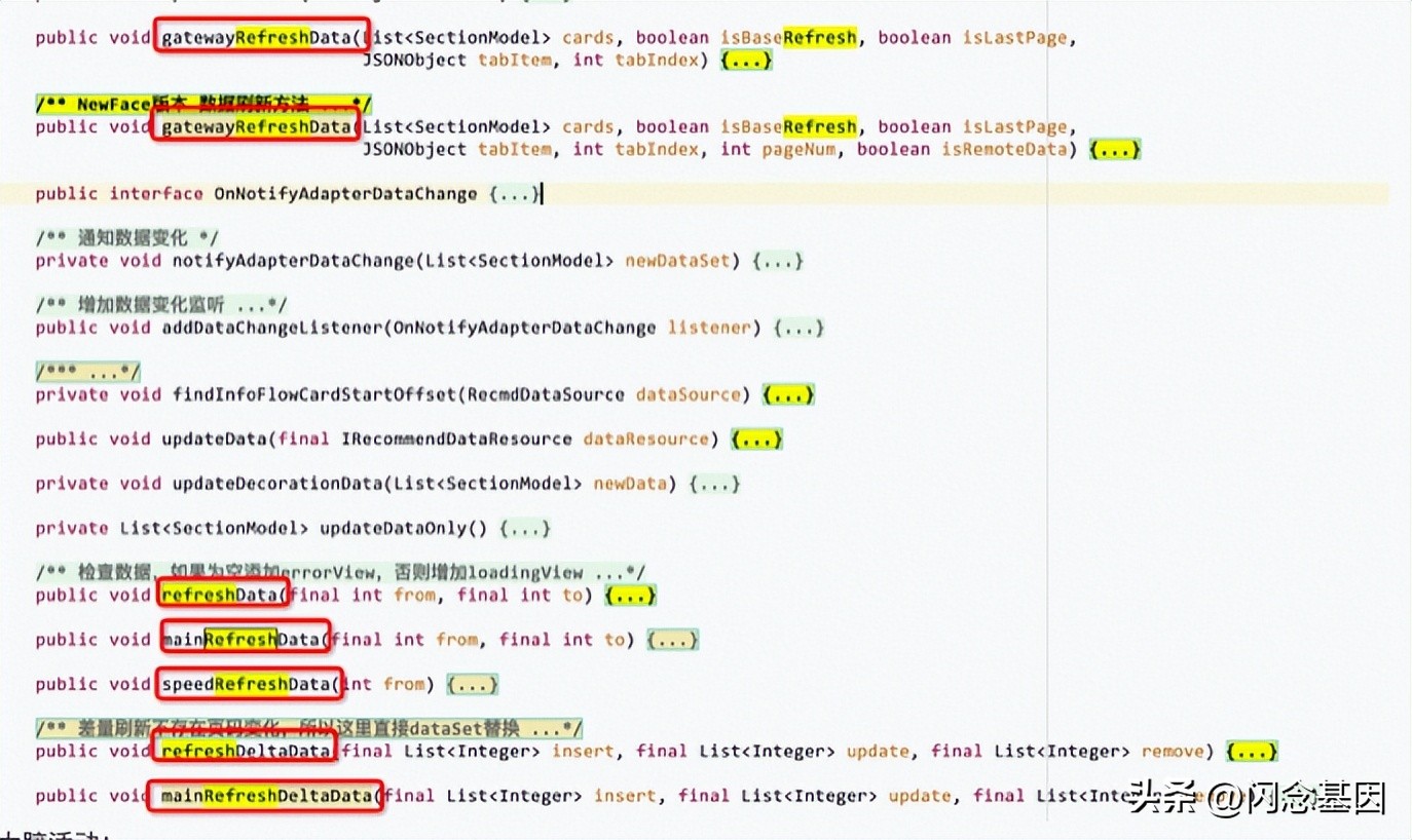 编程命名注意事项,编程最难学的5个方法