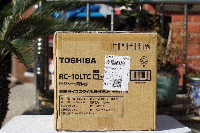 东芝rc10ht电饭煲功能介绍视频,东芝电饭煲rc-10hpc怎么样