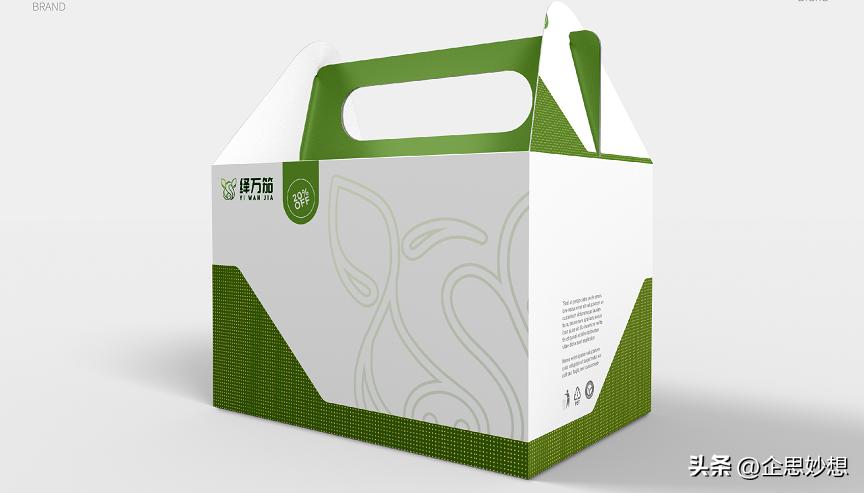 注册商标logo应该怎么设计,图形logo和商标注册有什么区别