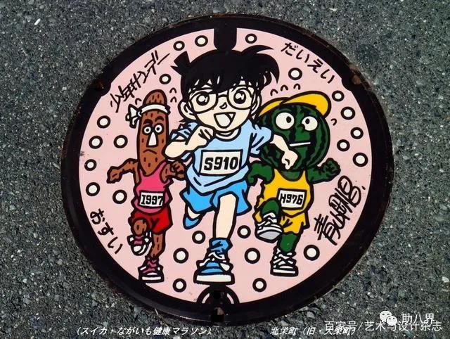 日本景观井盖,日本小井盖