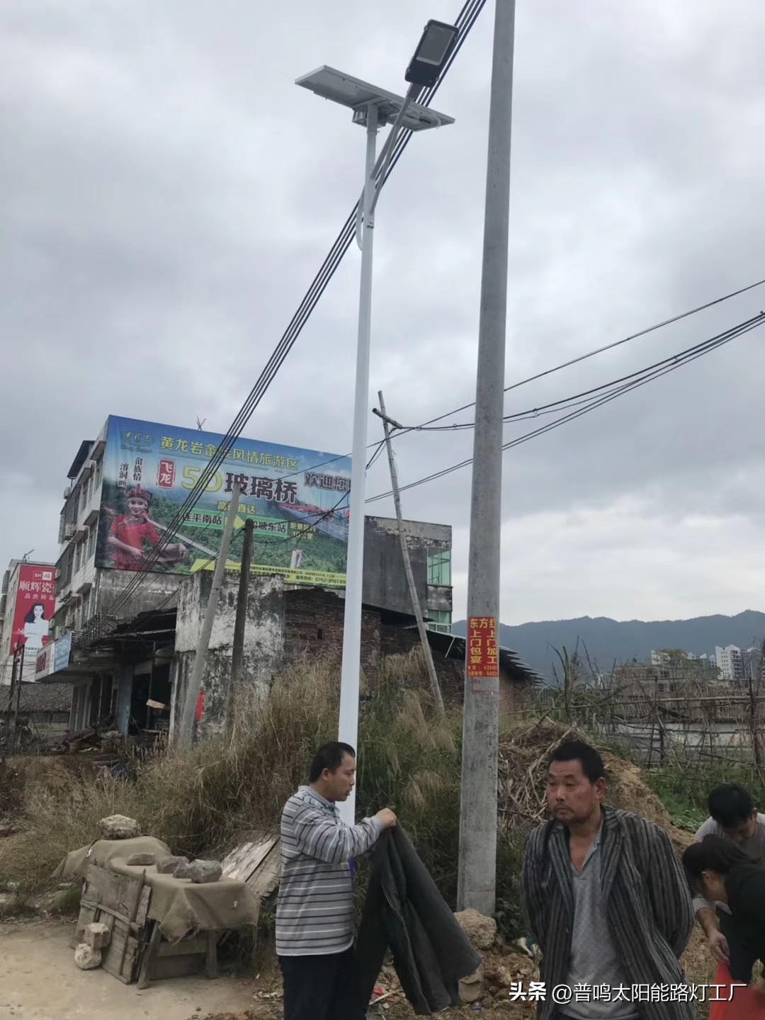 道路太阳能路灯选购,太阳能路灯多少钱一台6米杆