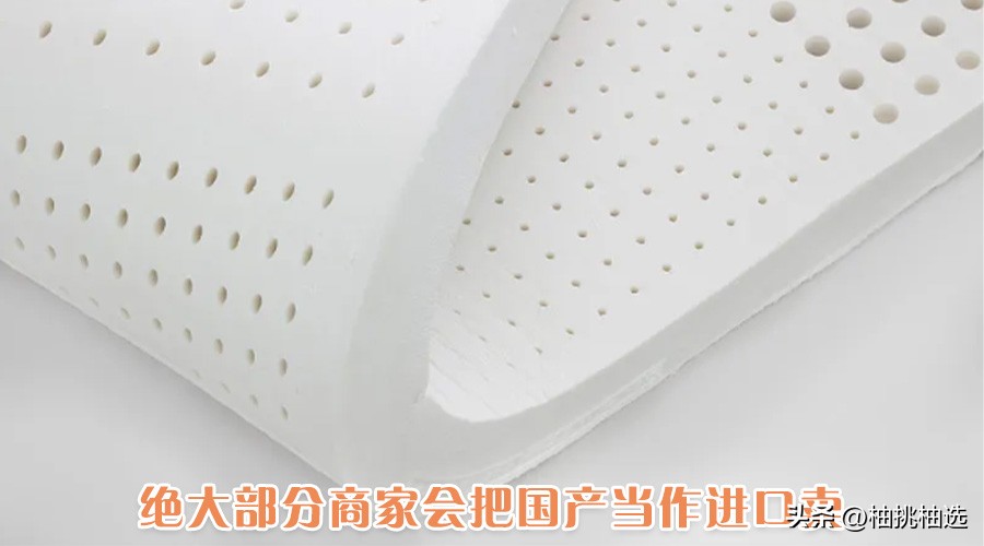 床垫试睡一般多少天,床垫的水到底深不深