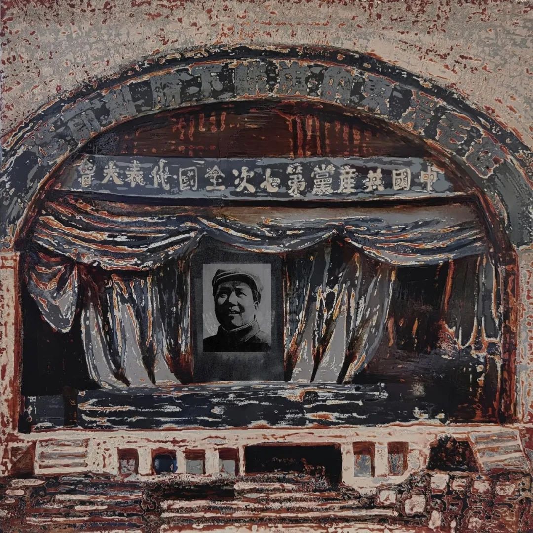 漆艺作品展,河北省美术作品展览会