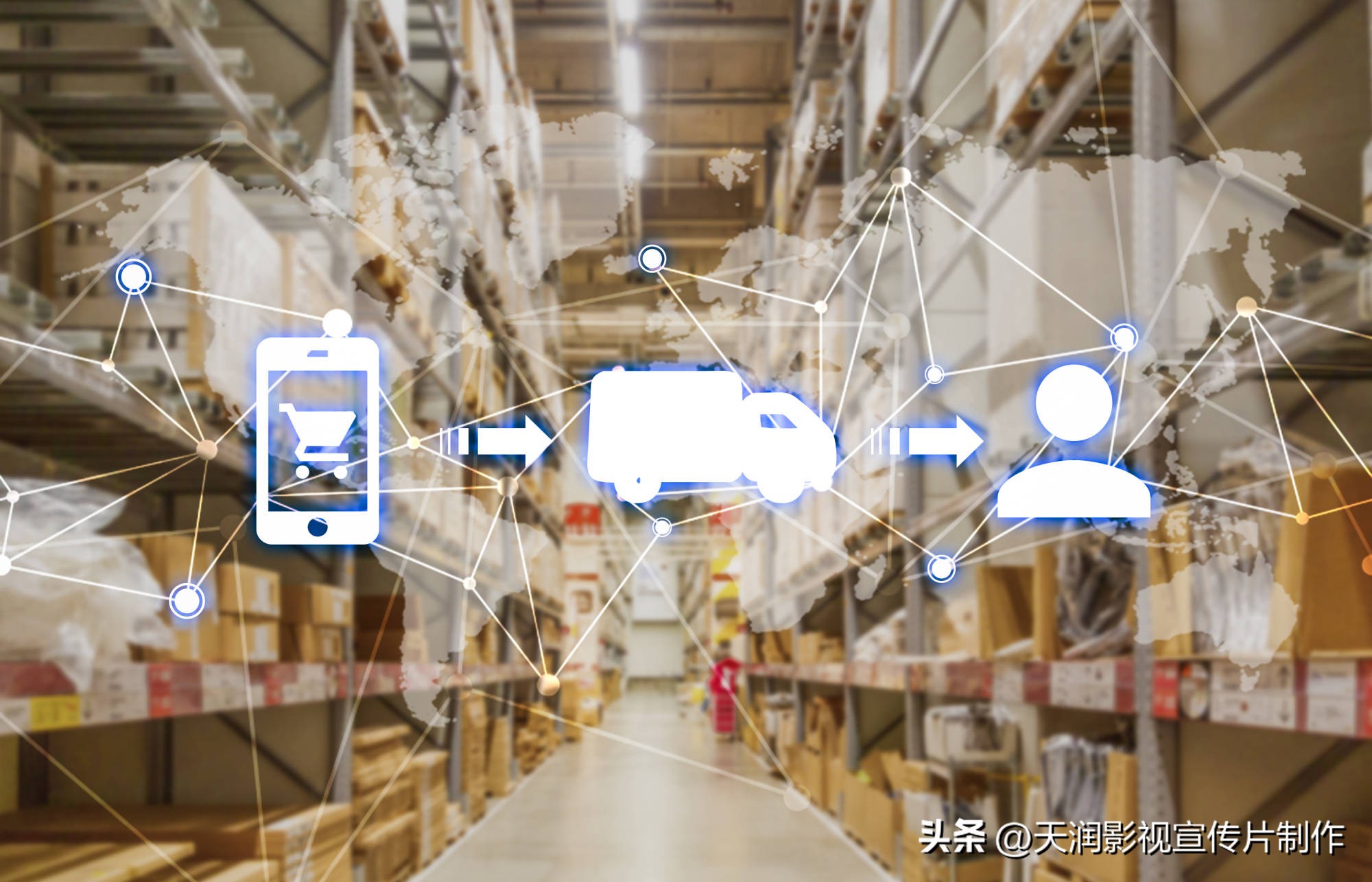 福州企业宣传片制作,快递企业宣传片