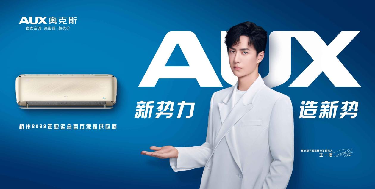 数智化办公专家:蓝凌,为宁波企业数字化提速!