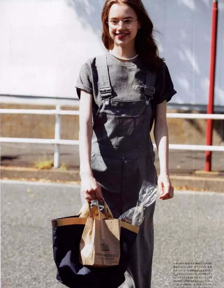 从20-30岁，这几本日本杂志是你最好的通勤手册