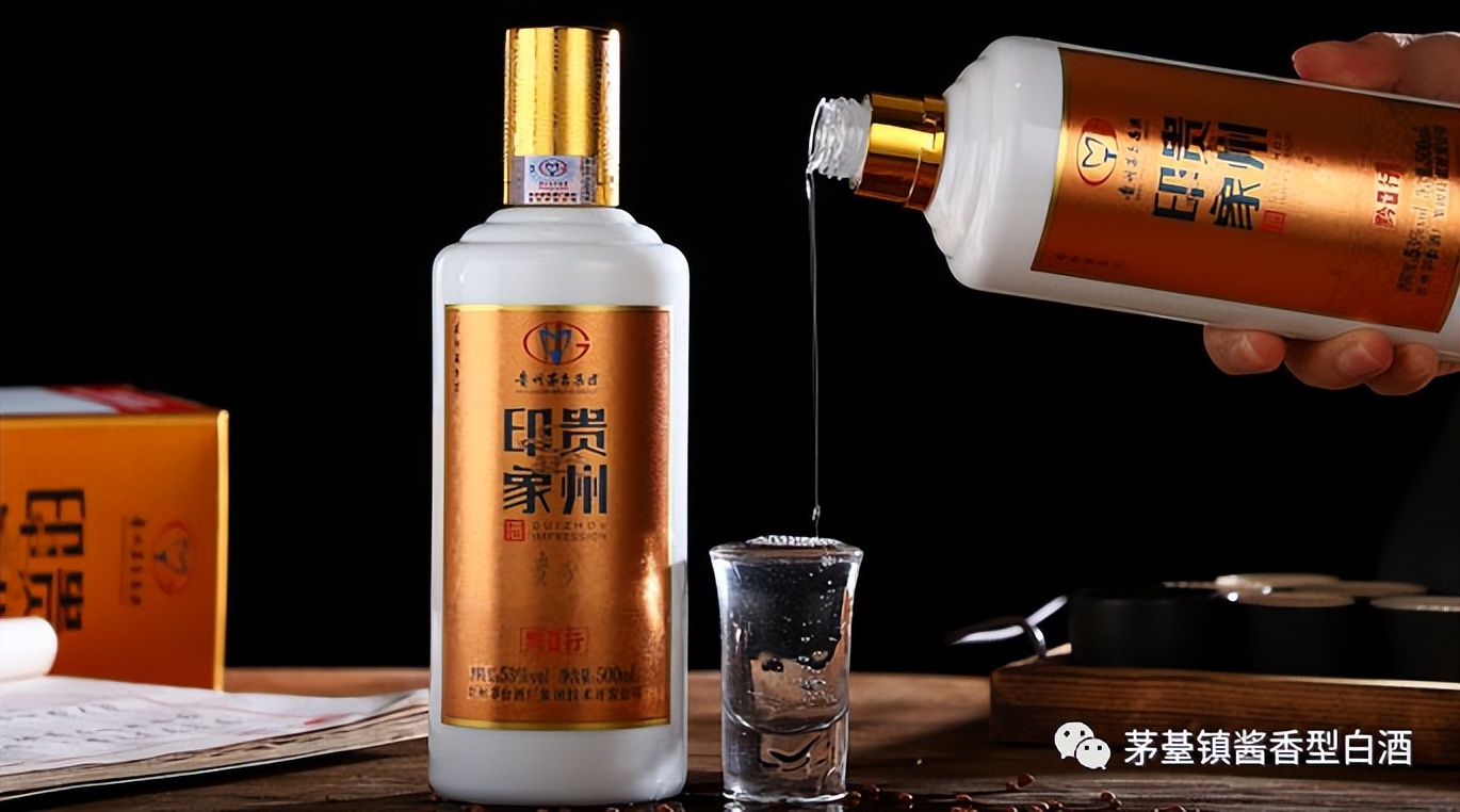 贵州印象黔行价格,贵州印象黔行怎么样