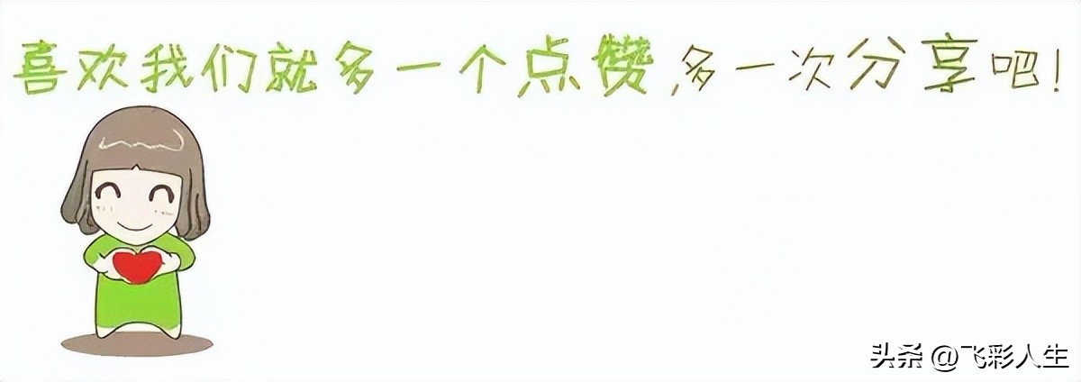 第23036期双色球红球出什么号,双色球18126期解析重号