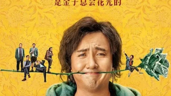 沈腾王宝强合作,王宝强和沈腾王牌是哪期