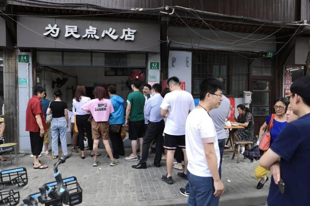 上海最大的锅贴店,上海锅贴百年老店