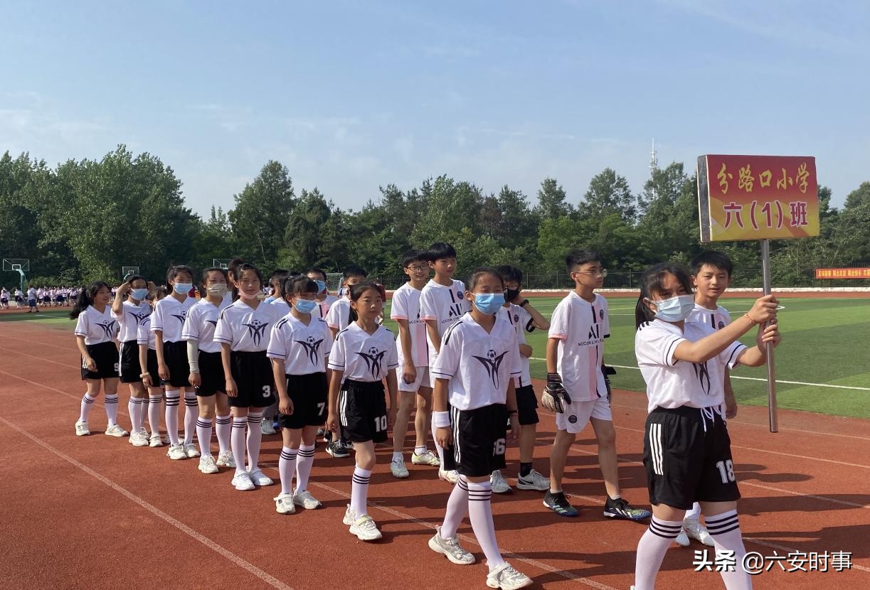 小学足球联赛完美落幕,第六届中小学生校园足球联赛落幕