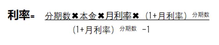7天年化利率怎么转换成年利率,7日年化利率2.0%是多少年利率