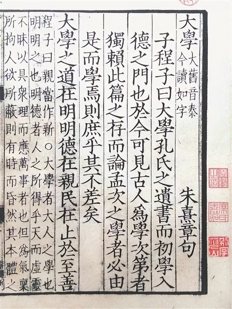 预祝考试金榜题名的礼物,为中考的学生加油的礼物