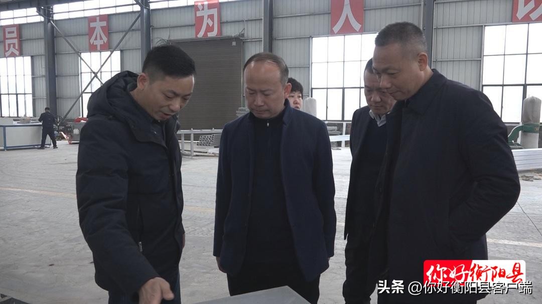 孙浩调研“四上”企业和市场主体发展工作