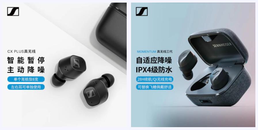 0延迟的无线蓝牙耳机推荐,小米真无线蓝牙耳机air2延迟