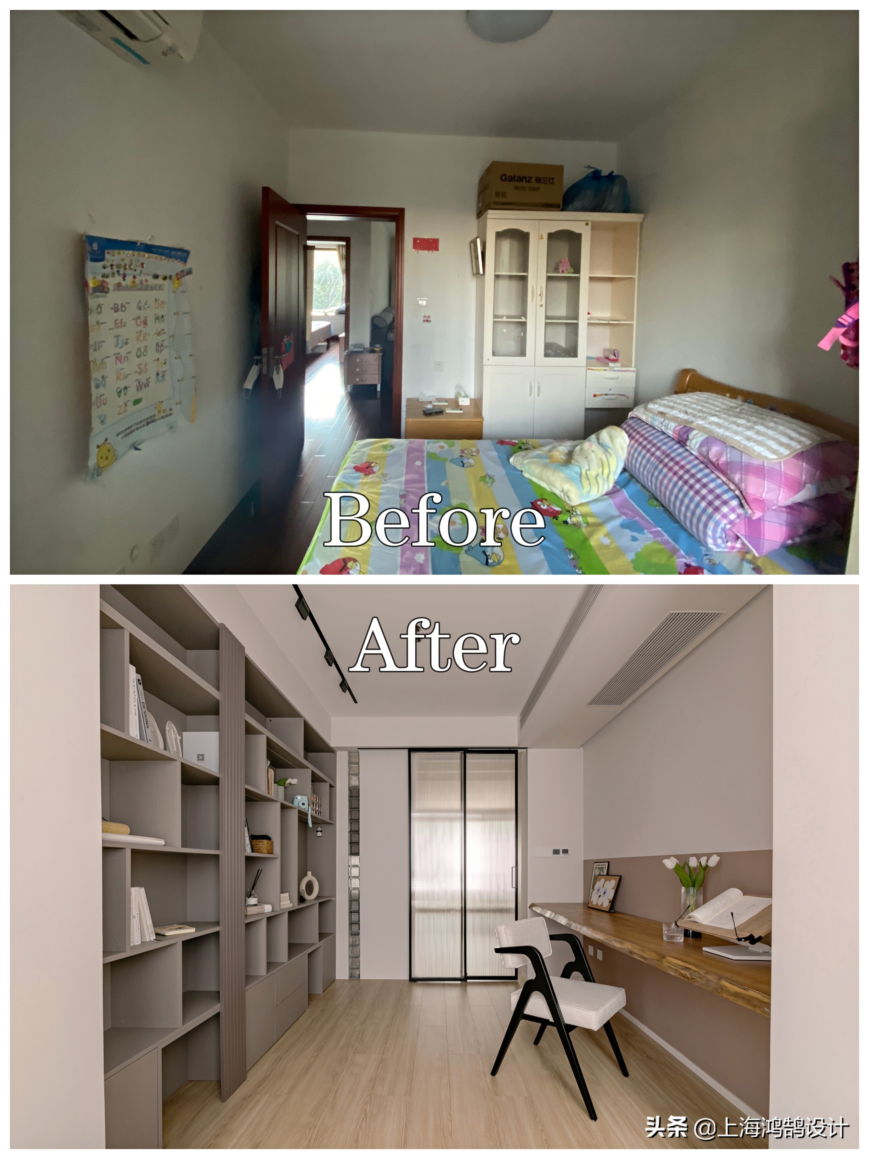 原木轻奢风格样板房,小户型原木风格样板间