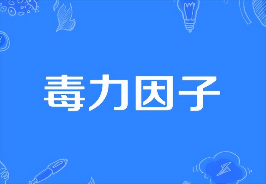尿路感染最常见的致病菌有哪些,发生尿路感染最常见的感染途径是