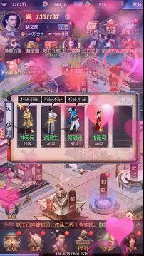 梦幻西游和大话西游,大话西游游戏对比梦幻西游