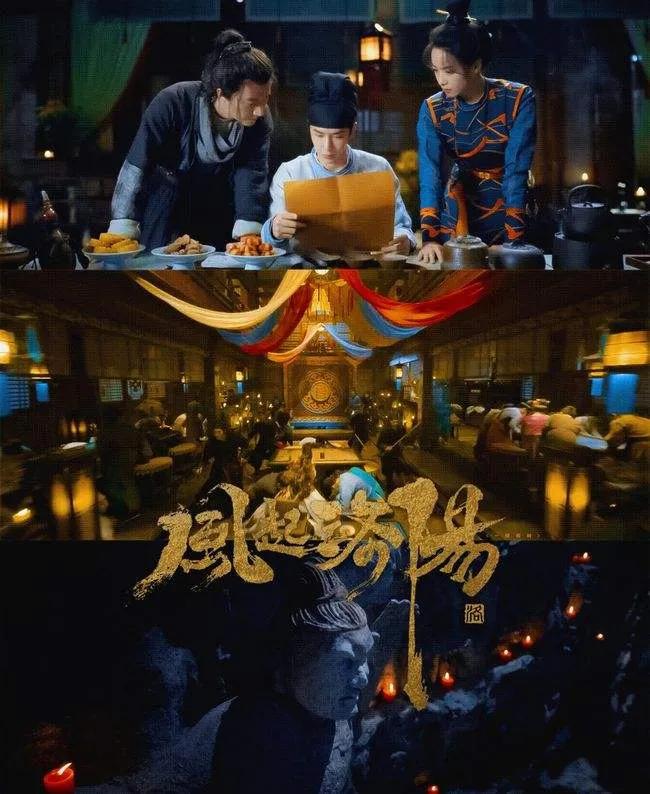 爱奇艺春节档时间表,爱奇艺2024年暑期档