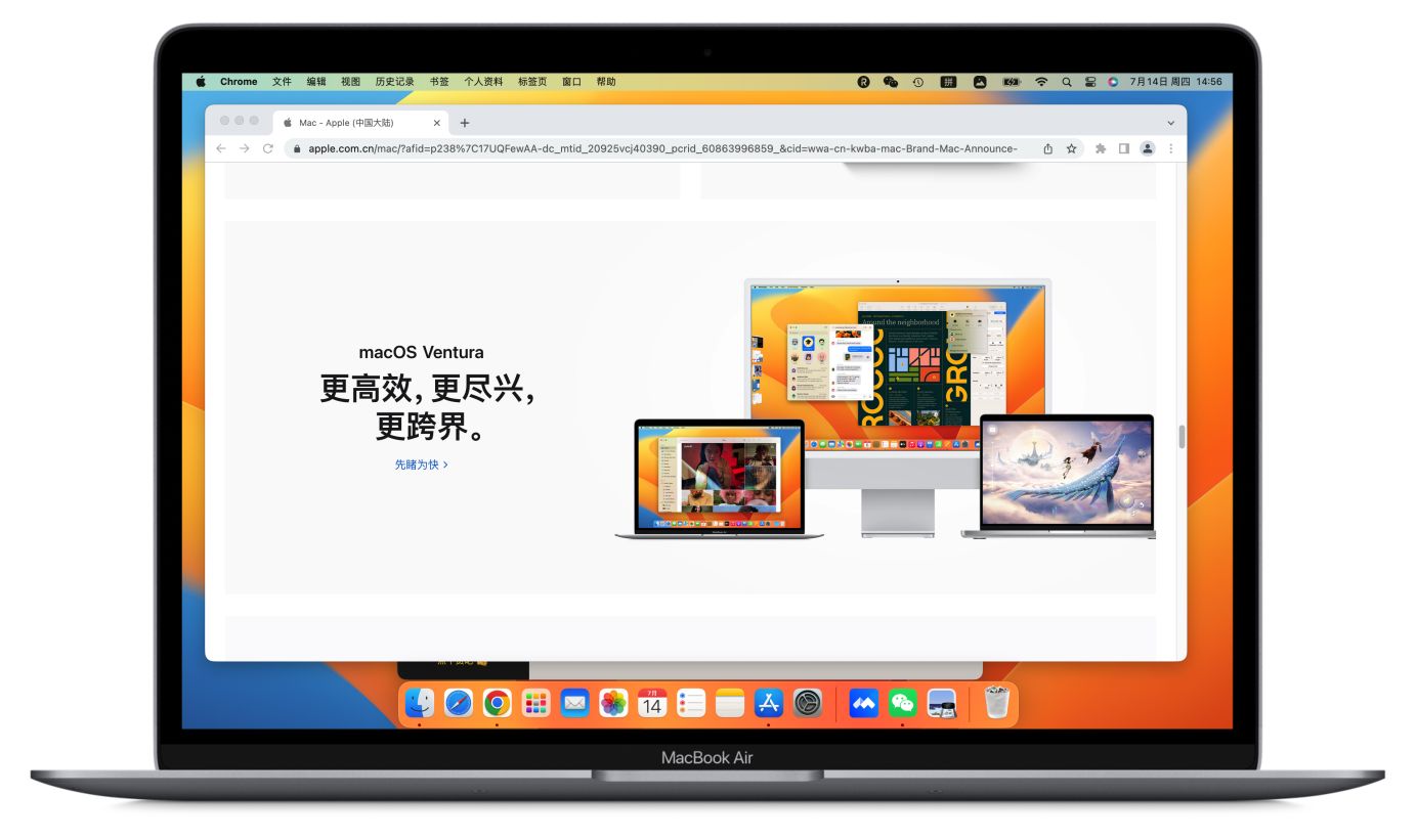 如何在mac上截图和录屏,mac截图录屏推荐软件