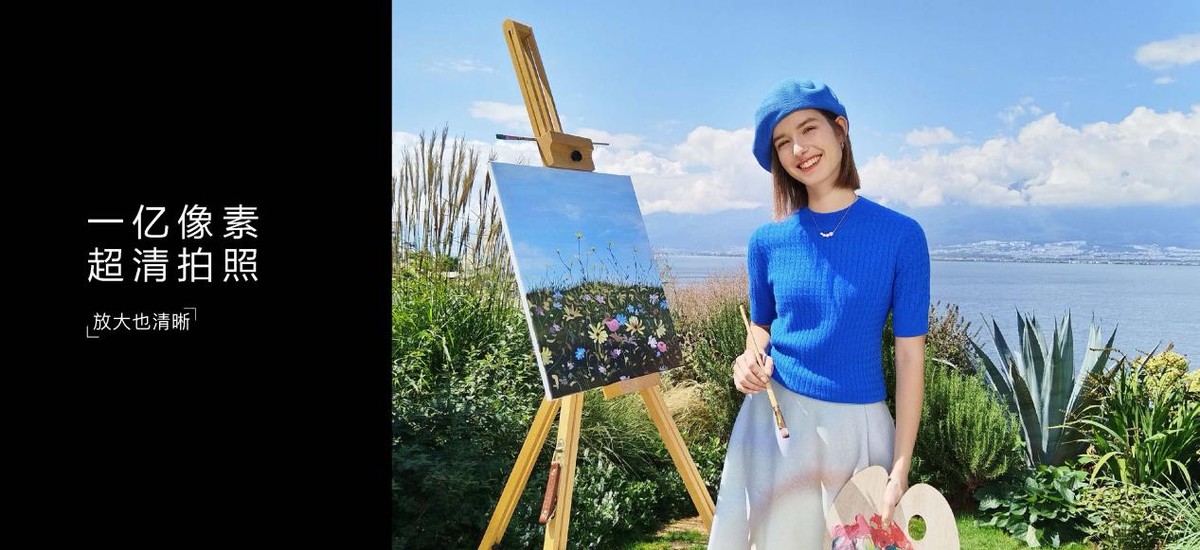 华为手机nova10se怎么样值得拥有吗,售价1999起华为nova10se正式发布